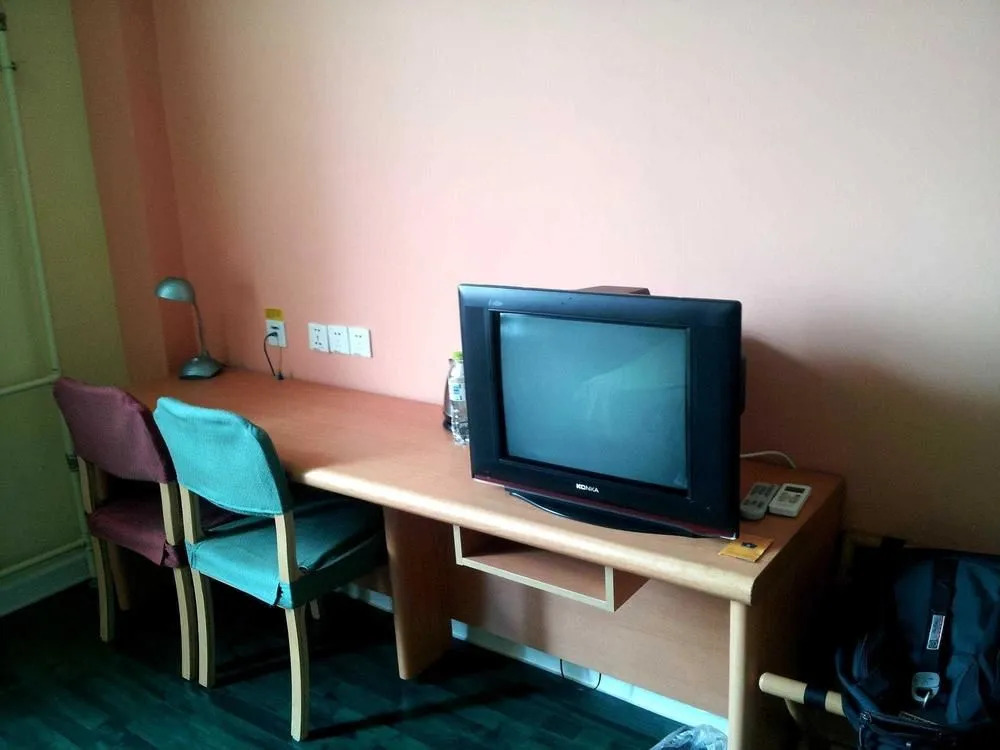 Home Inn Rushan Qingshan Road