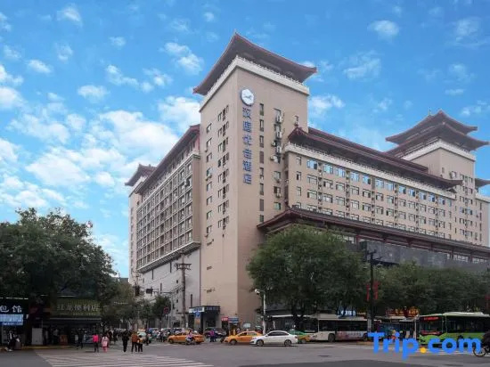 Ibis Styles Xian Wulukou Subway Station