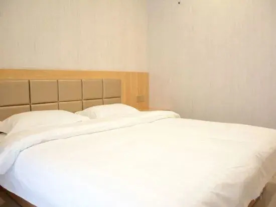 Taiyuan Xiaodian Premium Hotel