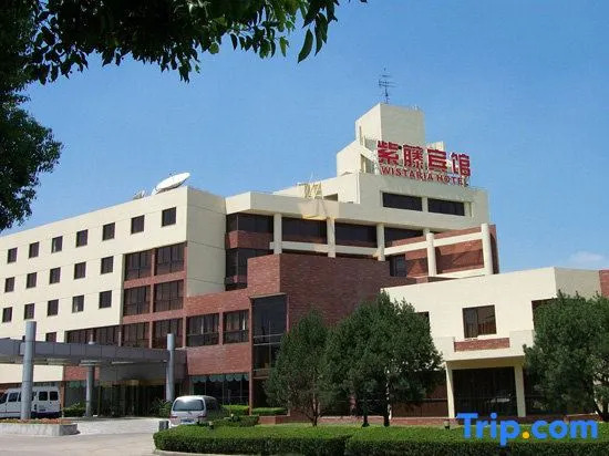 Wistaria Hotel
