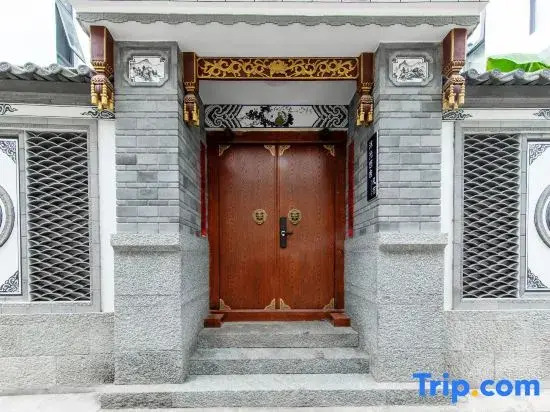 Muguang Yushe Homestay (Panxi S Bay)