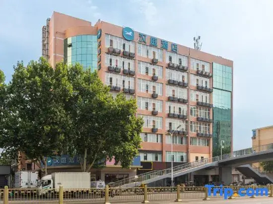 Hanting Hotel Xi'an Mingchengqiang Railway Station