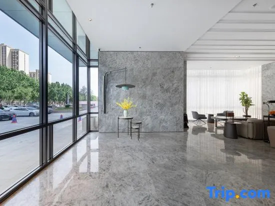 Starway Hotel (Four Seasons City, Jiefang Road, Linyi)