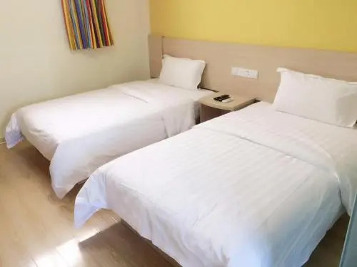 7 Days Inn Nanjing Gulou Yunnan Road Metro Station Branch