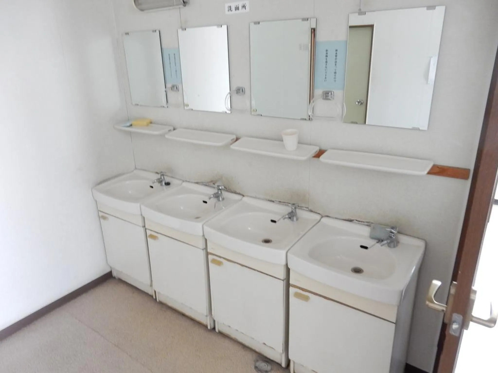 Kit-inn Tokoname - Male Only
