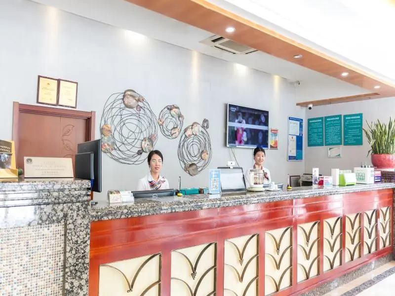 GreenTree Inn Kunshan High Speed Rail Station Hengshan Road Express Hotel