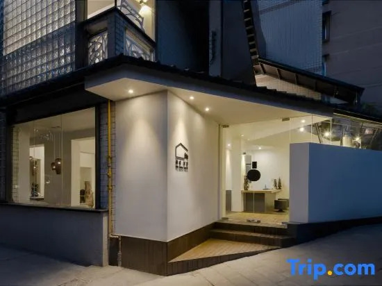 THE RONG HOUSE(ChengDu)