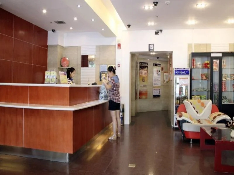 7 Days Premium Hotel Xian North Gate Anyuan Gate Subway Station Branch