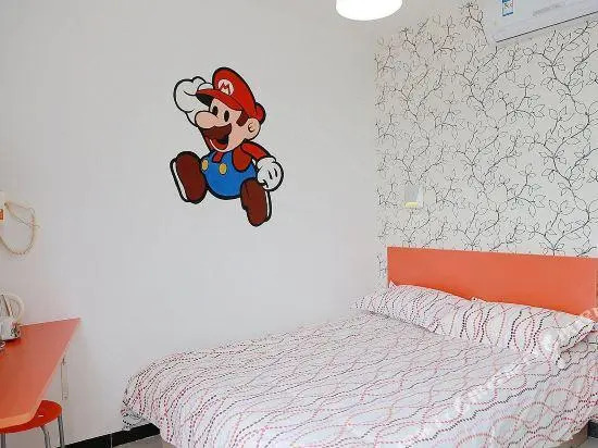 Pod Inn (Beijing Tongzhou Guoyuan)