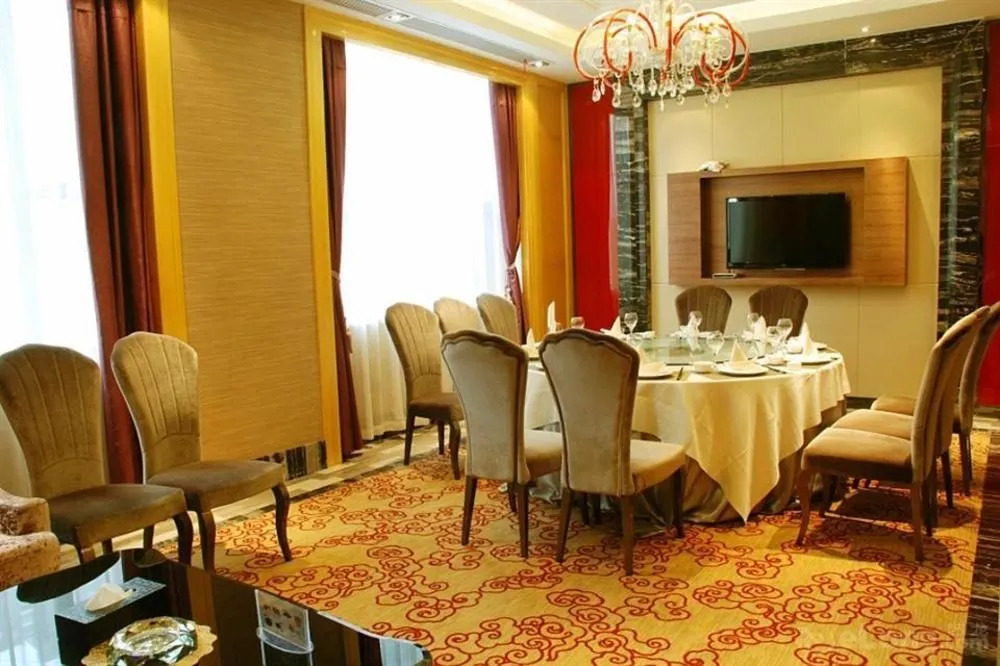 Rui'an Hailong Hotel