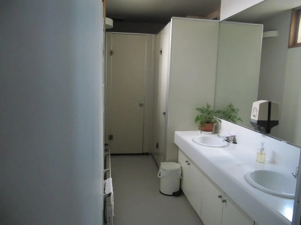 Kussharo Genya Youth Guesthouse