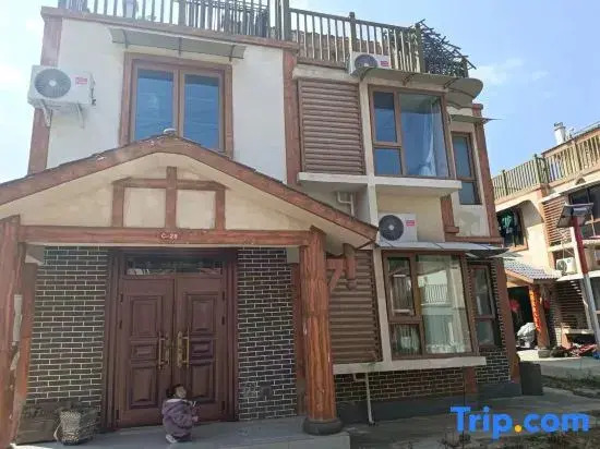 Xinrui Homestay