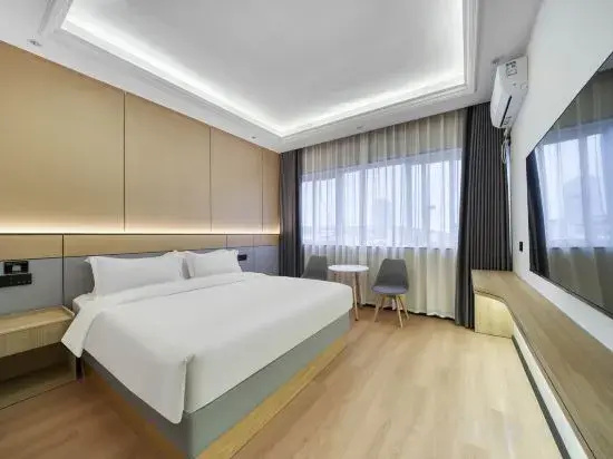 Huihe Hotel (Shaoxing Keqiao Textile City)