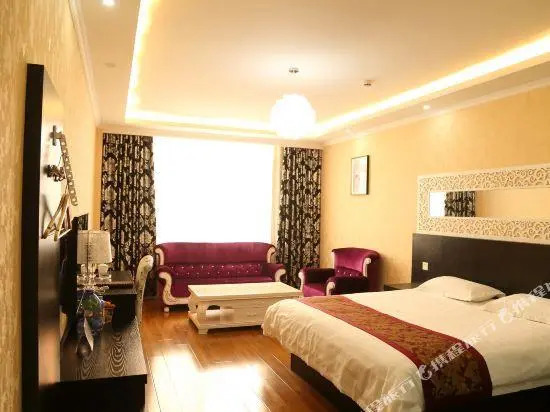 City Garden Hotel Binzhou Fujia