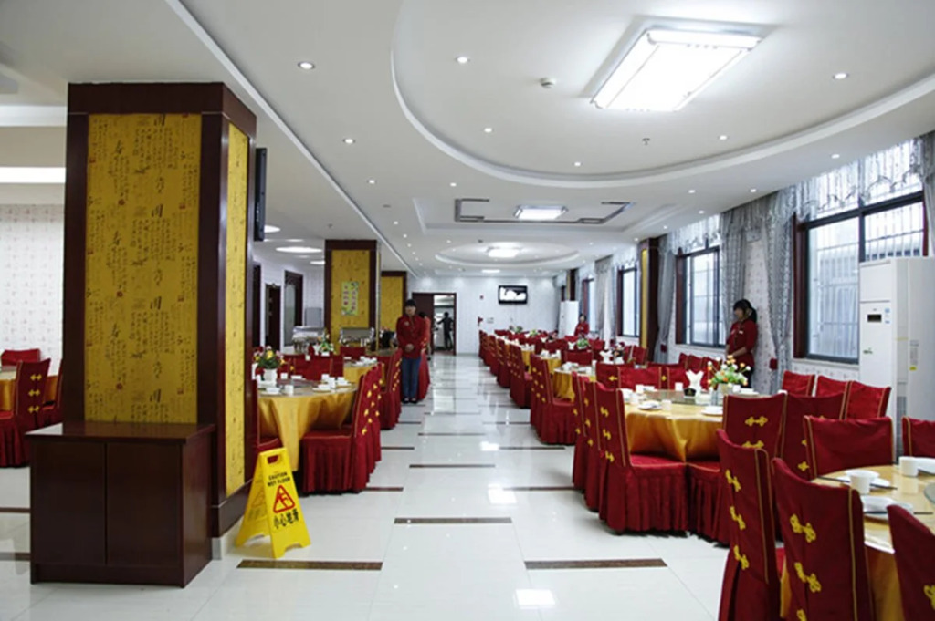 Huangshan Zhongtai Hotel