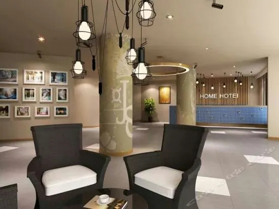 Dinghao Scenic Hotel (Yuren Matou)
