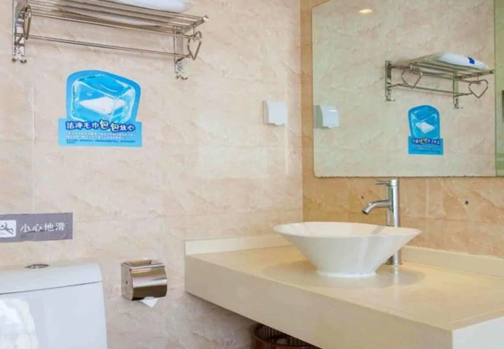 7 Days Inn Chengdu Neishuangnan Dashi West Road Branch