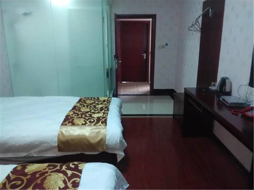 Guilin Wanyi Business Hotel