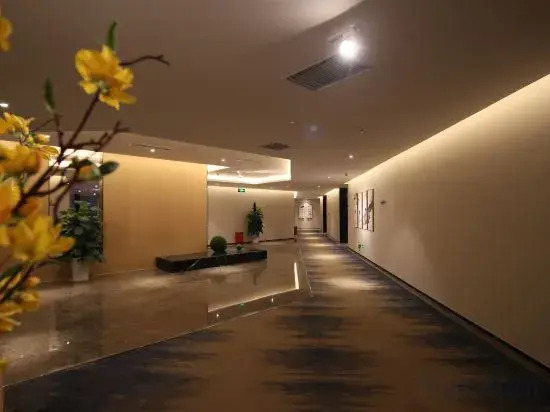 Natural Land Hotel (Zhengzhou CBD Exhibition Center)