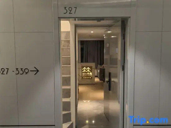 Lehao Apartment (Zhongye Yixuan Branch)