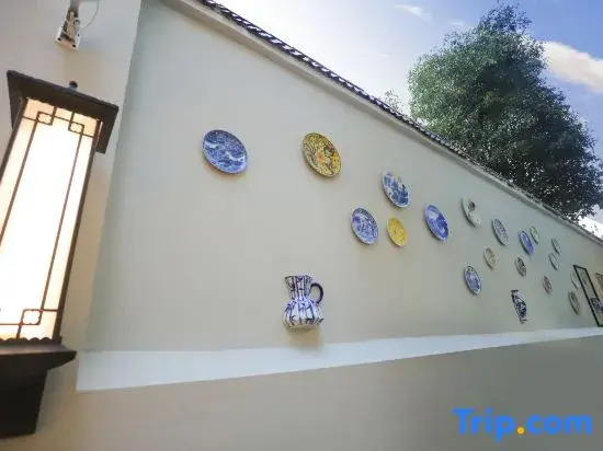 Origin Homestay (Ancient Kiln Folk Culture Area, China Ceramic Museum)