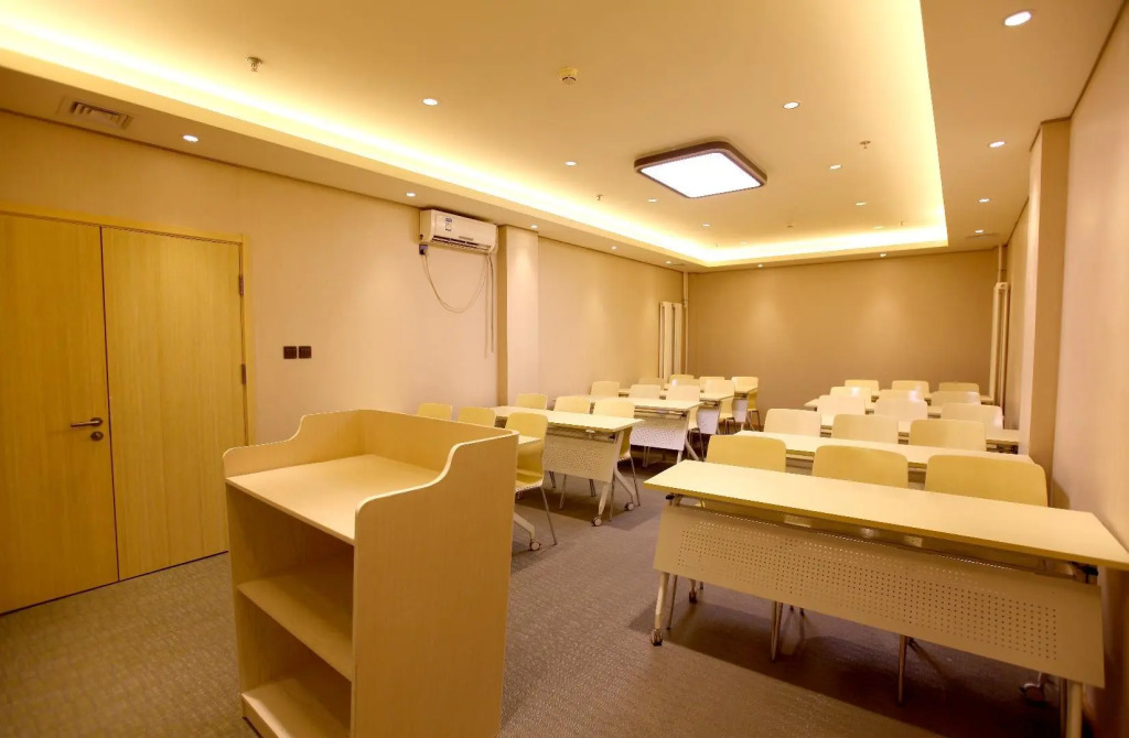JI Hotel Beijing Chaoyang Road