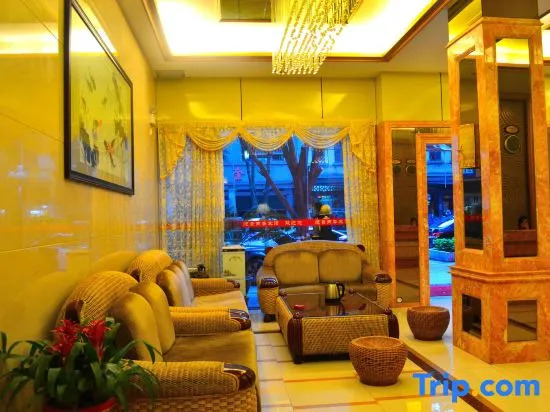 Shunjing Business Hotel