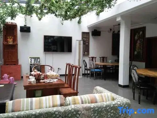 Jinyun · Life Chenyu | Meijing Homestay (Xiandu Scenic Area)