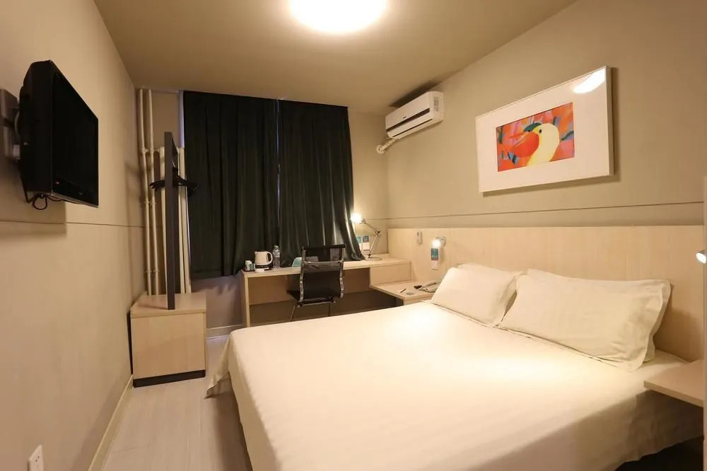 Jinjiang Inn Yantai Fushan District Fuhai Road