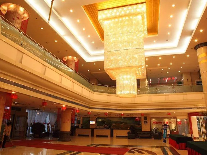 Changchun International Conference & Exhibition Center