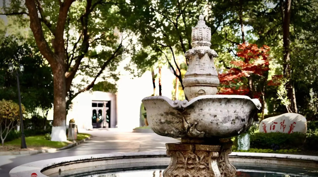Shanghai Fenyang Garden Boutique Hotel