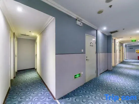7Days Inn Lanzhou Nanguan