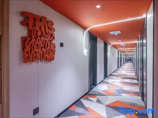Home Inn Select (Jinzhong University Town, Shanxi Second Hospital Branch)