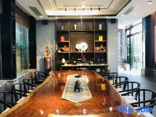 Ruiyuan Boutique Design Holiday Hostel
