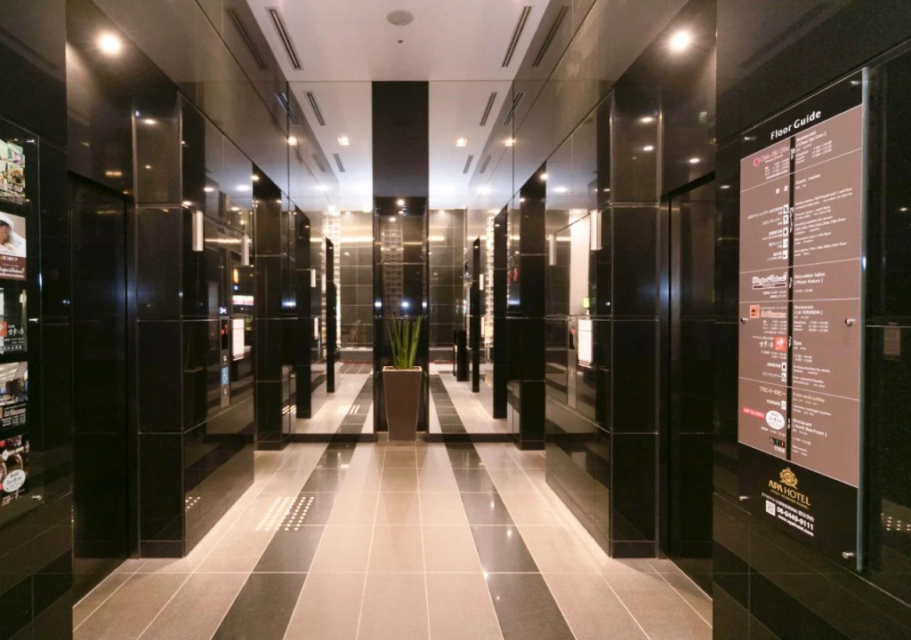 APA Hotel Osaka Higobashi Ekimae Tower