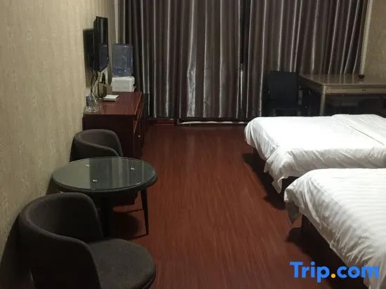 Xingtai Yuyuan Business Hotel