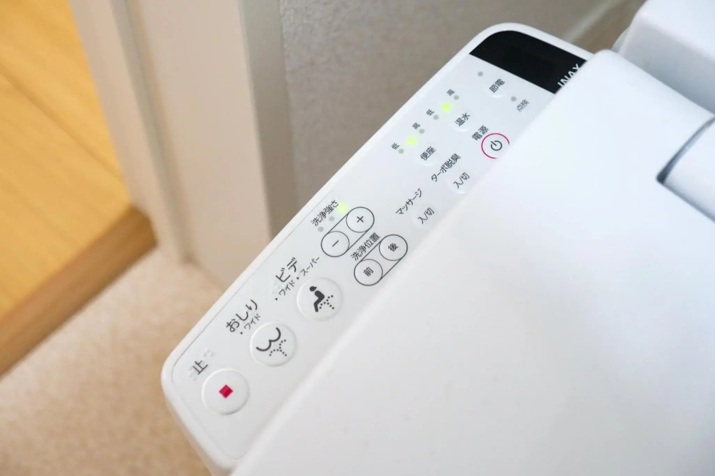 Triphome Tateishi New open/2 single beds/big table/300M WiFi