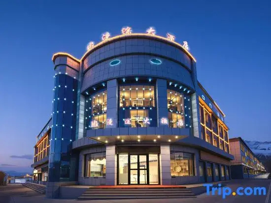 Tashkurgan New Yonghong Hotel