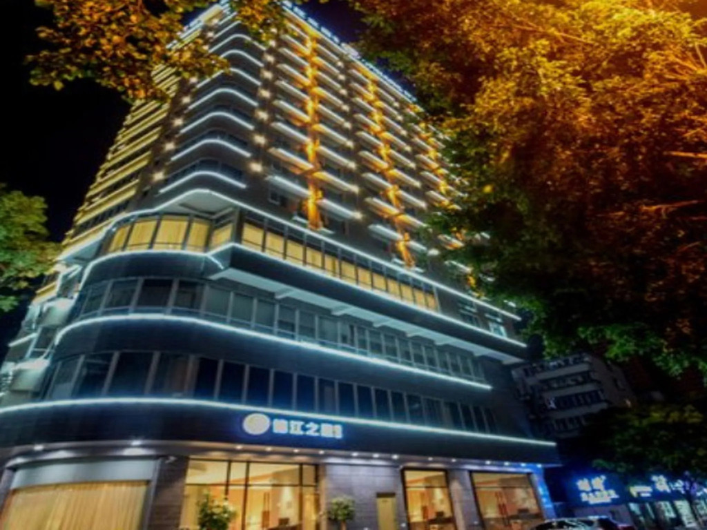Jinjiang Inn Pinshang Nanning National Avenue TV Station Branch