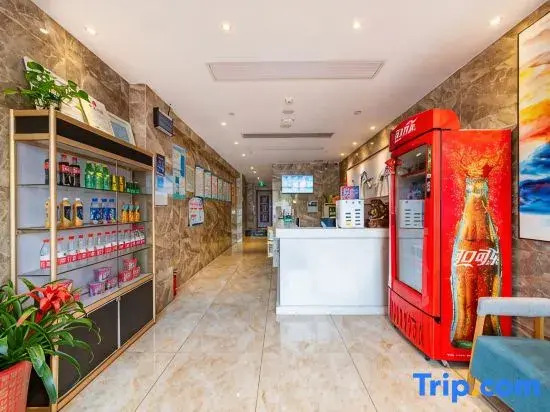 Yancheng Shenzhou Fashion Hotel (Hengda Mingdu Junior High School Store)