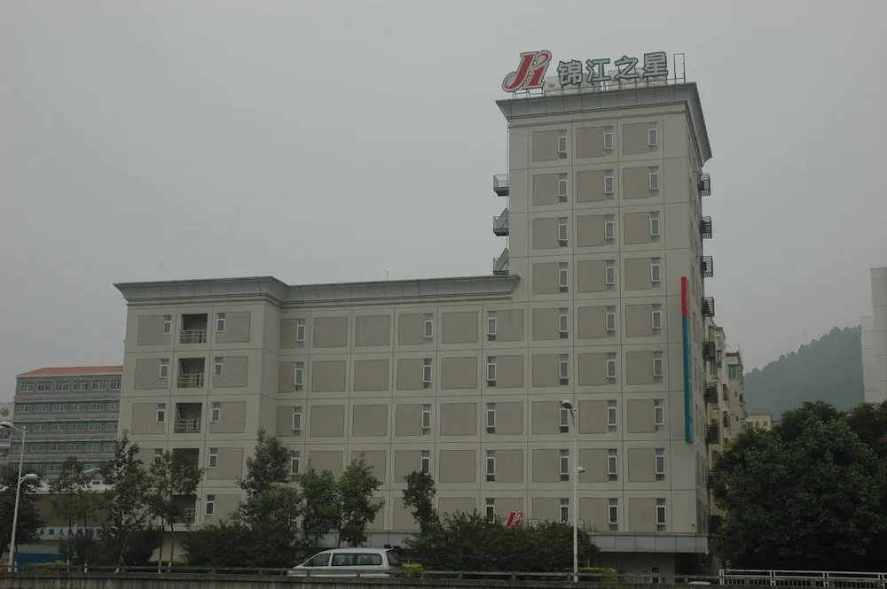 Jinjiang Inn (Airport,Shenzhen)