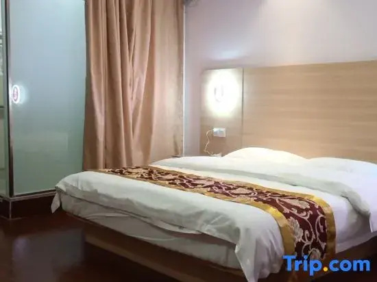 Jiangmen Xinglong Apartment