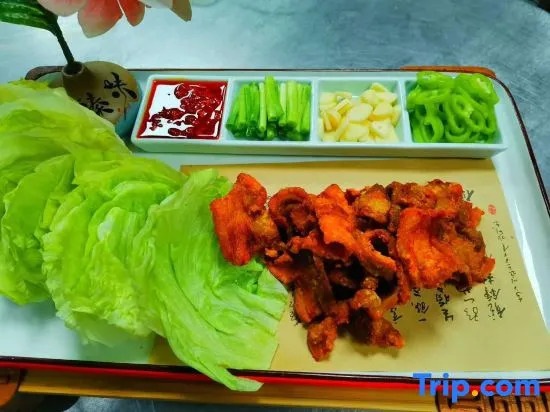 Xin Wen Hotel