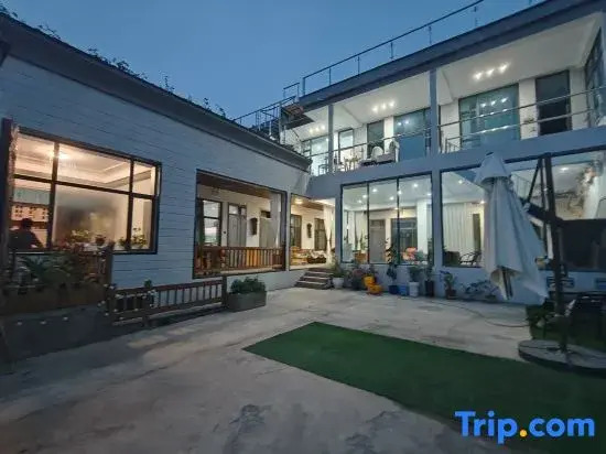 Nalati Yiju Homestay (Nalati Scenic Area)
