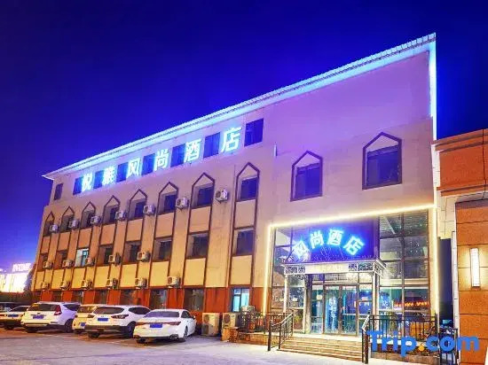 Taiyuan Yueya Fengshang Hotel (Tongda Street Subway Station)