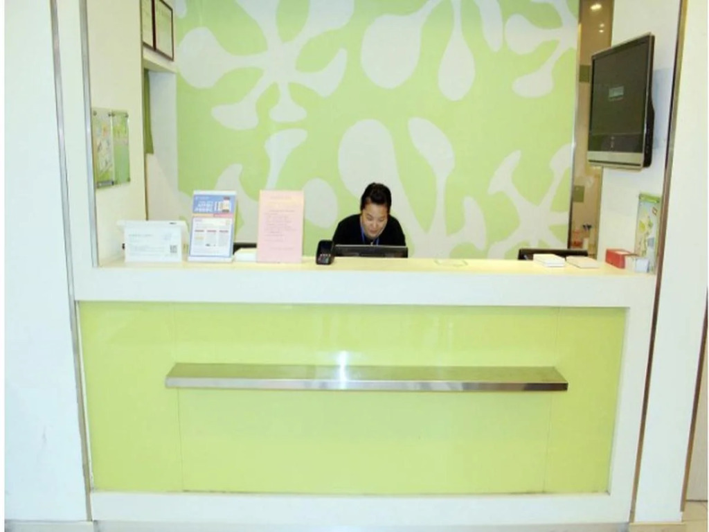 Hi Inn Wuxi Zhongshan Road