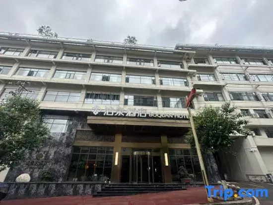 Boquan Hotel