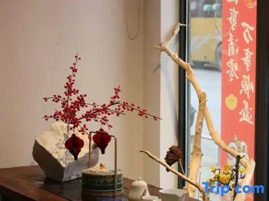 Xijiantang Art Hotel (Jingdezhen Yuyao Jingxiang)