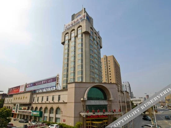 Guyang International Hotel - Huainan