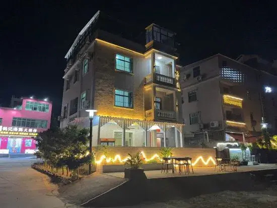 Jimmy's Ancient Charm Homestay (Xichong Branch)